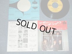 Photo1: THE ROLLING STONES 　ローリング・ストーンズ - HAVE YOU SEEN YOUR MOTHER, BABY, STANDING IN THE SHADOW ?  マザー・イン・ザ・シャドウ : WHO'S DRIVING YOUR PLANE  (MINT-/MINT-)  / 1966 JAPAN ORIGINAL Used  7"Single 