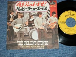 Photo1: THE ROLLING STONES 　ローリング・ストーンズ - LET'S SPEND THE NIGHT TOGETHER 　夜をぶっとばせ！ : RUBY TUESDAY   (Ex++/Ex+++)  / 1967 JAPAN ORIGINAL Used  7"Single 