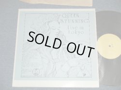 Photo1: QUEEN - STUNNING  LIVE IN JAPAN (RECORDED LIVE TOKYO JAPAN 1975)  (MINT-/MINT)   /  COLLECTORS ( BOOT ) LP