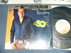 Photo1: ANDY WILLIAMS アンディ・ウィリアムス - LOVE STORY ある愛の詩 : QUADROPHONIC / 4 Channel( Ex+++/MINT-)  / 1972? JAPAN  Used LP with OBI  オビ付 