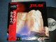 TALAS タラス （ビリー・シーハン BASS ）- HIGH SPEED ON ICE  ライヴ( Ex+++/MINT : WTRDMG) / 1984  JAPAN ORIGINAL Used  LP with OBI オビ付き
