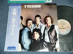 Photo1: TYCOON タイクーン - TYCOON 大君( Ex++/MINT- : EDSP) / 1978  JAPAN ORIGINAL Used  LP with OBI オビ付き