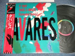 Photo1: TAVARES タバレス - IT ONLY TAKES A MINUTE 愛のディスコティック (Ex+++/MINT-)  / 1986 JAPAN ORIGINAL Used 12" Single with OBI オビ付