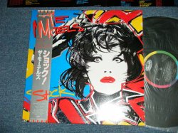 Photo1: THE MOTELS  ザ・モーテルズ - SHOCK ショック！ (Ex+++/MINT) / 1985  JAPAN ORIGINAL Used  LP with OBI オビ付き