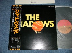 Photo1: THE SHADOWS シャドウズ -  TASTY シャドウズ ’７８( Ex++/MINT-)  / 1977 JAPAN ORIGINAL used LP with OBI オビ付