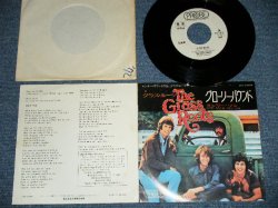Photo1: The GRASS ROOTS グラス・ルーツ - GLORY BOUND グローリー・バウンド (VG+++/MINT- SPLIT, WOIC)   / 1972 JAPAN ORIGINAL "WHITE LABEL PROMO"  Used 7"45 Single 