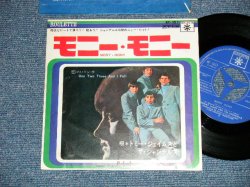 Photo1: TOMMY JAMES and The SHONDELLS トミー・ジェイムスとシャンデルズ  - MONY MONY モニー・モニー(Ex+++\MINT-, Ex)  / 1968 JAPAN ORIGINAL  Used 7" Single 