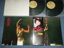 Photo1: SHIRLEY BASSEY シャーリー・バッシー - LIVE AT CARNEGIE HALL カーネギー・ホール・コンサート (MINT-/MINT) / 1973 JAPAN ORIGINAL Used 2-LP with OBI オビ付