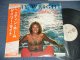 GARY WRIGHT ゲイリー・ライト - HEADIN' HOME  (Ex+/MINT- EDSP)  / 1979 JAPAN ORIGINAL  Used LP with OBI オビ付
