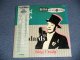 BING CROSBY ビング・クロスビー - BING SINGS 50 POP STANDARD  ビング、スタンダードを唄う (Ex++/MINT-/ 1984 JAPAN ORIGINAL Used 3-LP with OBI オビ付