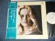 TWIGGY ツイッギー - PLEASE GET MY NAME RIGHT ひとりごと(Ex++/MINT)  / 1977 JAPAN ORIGINAL "WHITE LABEL PROMO"Used LP with OBI オビ付