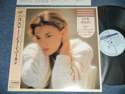 Photo1: JENE BIRKIN  ジェーン・バーキン -  QUOI  コワ (MINT-/MINT- B-5,6:SCRTACHES)  / 1983 JAPAN ORIGINAL Used LP with OBI オビ付