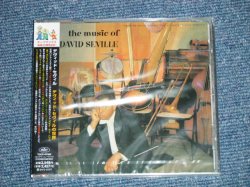 Photo1: DAVID SEVILLE CHIPMUNKS デヴィッド・セヴィル　チップマンクス -　 The World Of  DAVID SEVILLE デヴィッド・セヴィルの世界 ( SEALED)  / 2003  JAPAN ORIGINAL "BRAND NEW SEALED" CD 