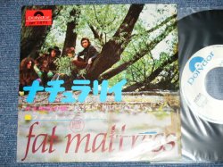 Photo1: FAT MATTRESS - NATURALLY : IRIDESCENT BUTTERFLY  (Ex-, VG++/Ex+++)   / 1970 JAPAN ORIGINAL "WHITE LABEL PROMO" Used 7"45 Single 