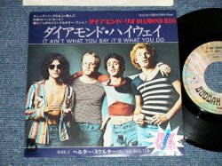 Photo1: DIAMOND RIO ダイアモンド・リオ - IT AIN'T WHAT YOU SAY IT'S WHAT YOU DO ダイアモンド・ハイウェイ : HELTER SKELTER (BEATLES SONG)  (MINT-/MINT-)  / 1977 JAPAN ORIGINAL Used 7"45 Single 