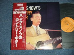 Photo1: HANK SNOW - COUNTRY GUITAR   (MINT-/MINT)  / 1978 JAPAN  Used  LP With OBI   