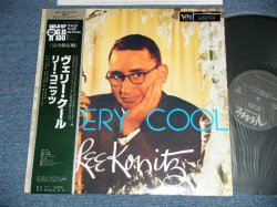 Photo1: LEE KONITZ リー・コニッツ - VERY COOL  (MINT-/MINT) / 1991 JAPAN Used LP with OBI オビ付