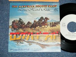 Photo1: The MARSHALL TUCKER BAND - LONG HARD RIDE ( MINT-/MINT) / 1976 JAPAN ORIGINAL "WHITE LABEL PROMO" Used 7"45 Single