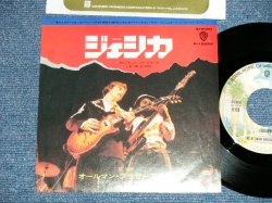 Photo1: The ALLMAN BROTHERS BAND - JESSICA   (MINT-/MINT-) / 1974 JAPAN ORIGINAL "1st Press Label" Used 7"45 Single