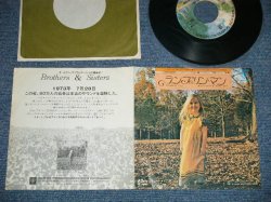 Photo1: The ALLMAN BROTHERS BAND - RAMBLIN MAN  (Ex+/Ex+++) / 1973 JAPAN ORIGINAL "2nd Press Label" Used 7"45 Single