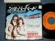 WRIGHT BROTHERS - SILVERBIRD (Ex+++/MINT-) / 1979 JAPAN ORIGINAL  Used 7"45 Single
