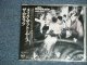 ROCKATS - MAKE THAT MOVE  ( SEALED) / 1991 JAPAN  "BRAND NEW SEALED" CD