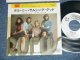 RUFUS with CHAKA KHAN  - TELL ME SOMETHING GOOD (Made by STEVIE WONDER ) ( Ex++/MINT-)   / 1974 JAPAN ORIGINAL "WHITE LABEL PROMO"  Used 7"45 Single 