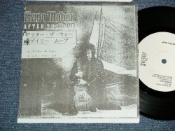 Photo1: GARY MOORE - AFTER THE わＲ   (Ex++/MINT- SWOFC / 1989 JAPAN ORIGINAL "PROMO ONLY" Used 7"45 Single