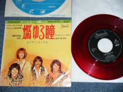 Photo1: The GRASS ROOTS  - TEMPTATION EYES 燃ゆる瞳 (Ex/MINT-.Ex++ )   / 1971 JAPAN ORIGINAL "RED WAX Vinyl"  Used 7"45 Single 