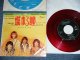 The GRASS ROOTS  - TEMPTATION EYES 燃ゆる瞳 (Ex/MINT-.Ex++ )   / 1971 JAPAN ORIGINAL "RED WAX Vinyl"  Used 7"45 Single 