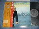 BENNY GOLSON - NEW YORK SCENE  (Ex+++/MINT) / 1975 Version JAPAN Used LP with OBI オビ付