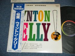 Photo1: WYNTON KELLY - WYNTON KELLY!  枯葉  (Ex++/MINT) / 1981 Version JAPAN Used LP with OBI オビ付