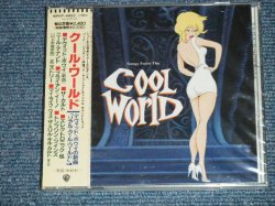 Photo1: ost SOUND TRACK DAVID BOWIE +) - COOL WORLD ( SEALED )  / 1992 JAPAN "PROMO" "Brand New Sealed" CD 