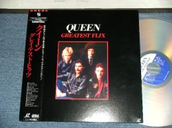Photo1: QUEEN - GREATEST FLIX (MINT-/Ex MINT-)  / 1992 JAPAN ORIGINAL  Used LASER DISC With OBI 
