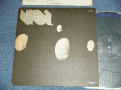 Photo1: UFO - 1  (Ex++/MINT-) / 1971 JAPAN ORIGINAL Used LP 