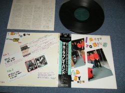 Photo1: The CARLA BLEY BAND - I HATE TO SING (MINT-/MINT) / 1985 JAPAN  ORIGINAL Used  LP With OBI  