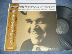 Photo1: WALTER BENTON QUINTET - OUT OF THIS WORLD (MINT-/MINT) / 1993 Version JAPAN  Used LP with OBI 