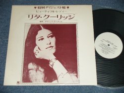 Photo1: RITA CIILIDGE - "BEAUTIFUL LADY" SPECIAL DIGEST  ( Ex++/MINT-)  /  1970's JAPAN ORIGINAL  "PROMO ONLY"  Used LP