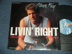 Photo1: GLENN FREY of EAGLES - LIVIN' RIGHT( Ex++/MINT)  /  1989  JAPAN ORIGINAL  "PROMO ONLY"  Used LP