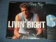 GLENN FREY of EAGLES - LIVIN' RIGHT( Ex++/MINT)  /  1989  JAPAN ORIGINAL  "PROMO ONLY"  Used LP