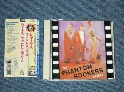 Photo1: SHARKS - THE PHANTOM ROCKERS (Ex+++/MINT) / 1993 JAPAN Original  Used CD with OBI