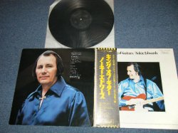 Photo1: NOKIE EDWARDS ノーキー・エドワーズ　of THE VENTURES ベンチャーズ -  KING OF GUITARSキング・オブ・ギター ( Ex++/MINT- ) / 1973 JAPAN  ORIGINAL  used LP with OBI オビ付