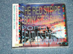 Photo1: The RED STRIPE EBONY STEEL BAND - POPULAR BEATLES SONGS ( SEALED ) / 1994 JAPAN "BRAND NEW SEALED" CD 