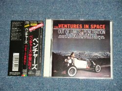 Photo1: THE VENTURES - THE VENTURES IN SPACE (MINT-/MINT)/ 1990 JAPAN ORIGINAL Used  CD With OBI 
