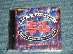 Photo1: MSG The  MICHAEL SCHENKER GROUP- 30TH ANNIVERSARY :SPECIAL LINEUP JAPAN TOUR 2010 : TOKYO C.C. LEMON HALL  (MINT-/MINT)  /    COLLECTOR'S (BOOT)  Used CD 