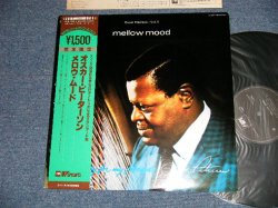 Photo1: OSCAR PETERSON -  MELLOW MOOD (Ex+++/MINT) /   JAPAN REISSUE  Used LP with OBI 