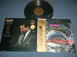 Photo1: OSCAR PETERSON -  MOTIONS & EMOTIONS (Ex+++/Ex+++) /  1970   JAPAN Only  ORIGINAL Used LP with OBI 