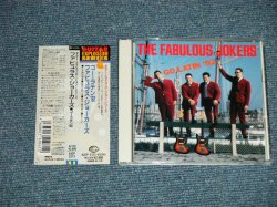 Photo1: THE FABULOUS JOKERS ファビュラス・ジョーカーズ  - GO LATIN '92 ゴー・ラ テン’９２ (MINT-/MINT) / 1992 JAPAN ORIGINAL Used CD with OBI 