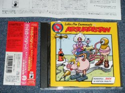 Photo1: LAIKA & THE COSMONAUTS - ABSURDISTAN (MINT/MINT) / 1998 JAPAN ORIGINAL Used CD with OBI 