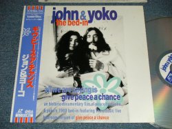 Photo1: JOHN LENNON & YOKO ONO (The BEATLES) -  THE BED-IN (MINT-/MINT)  / 1991 JAPAN ORIGINAL Used  LASER DISC  with OBI 